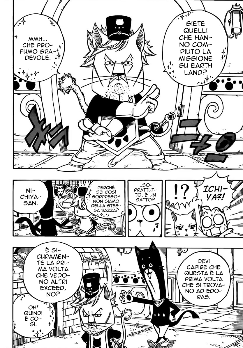 Read Fairy Tail IT Manga Online