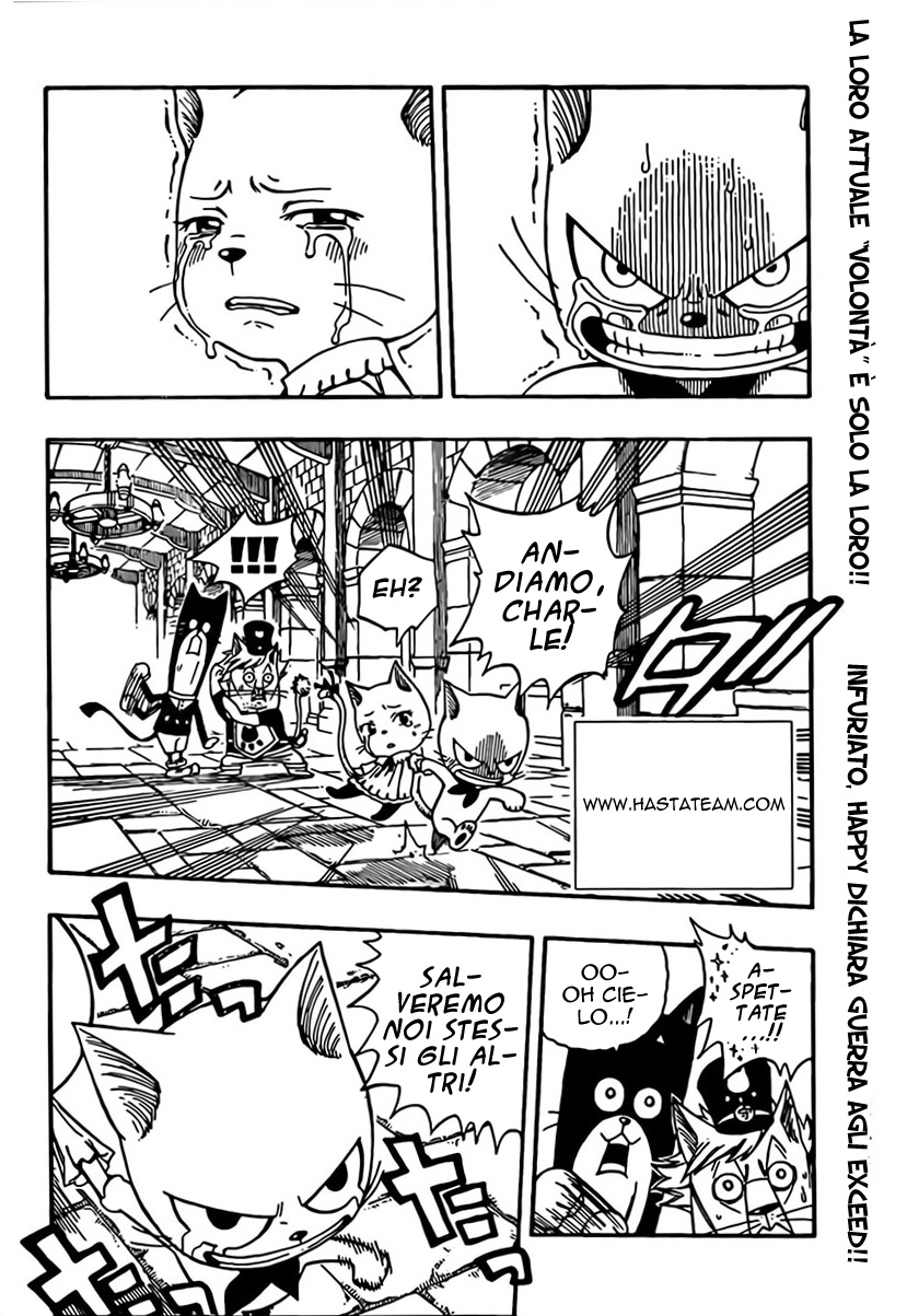 Read Fairy Tail IT Manga Online