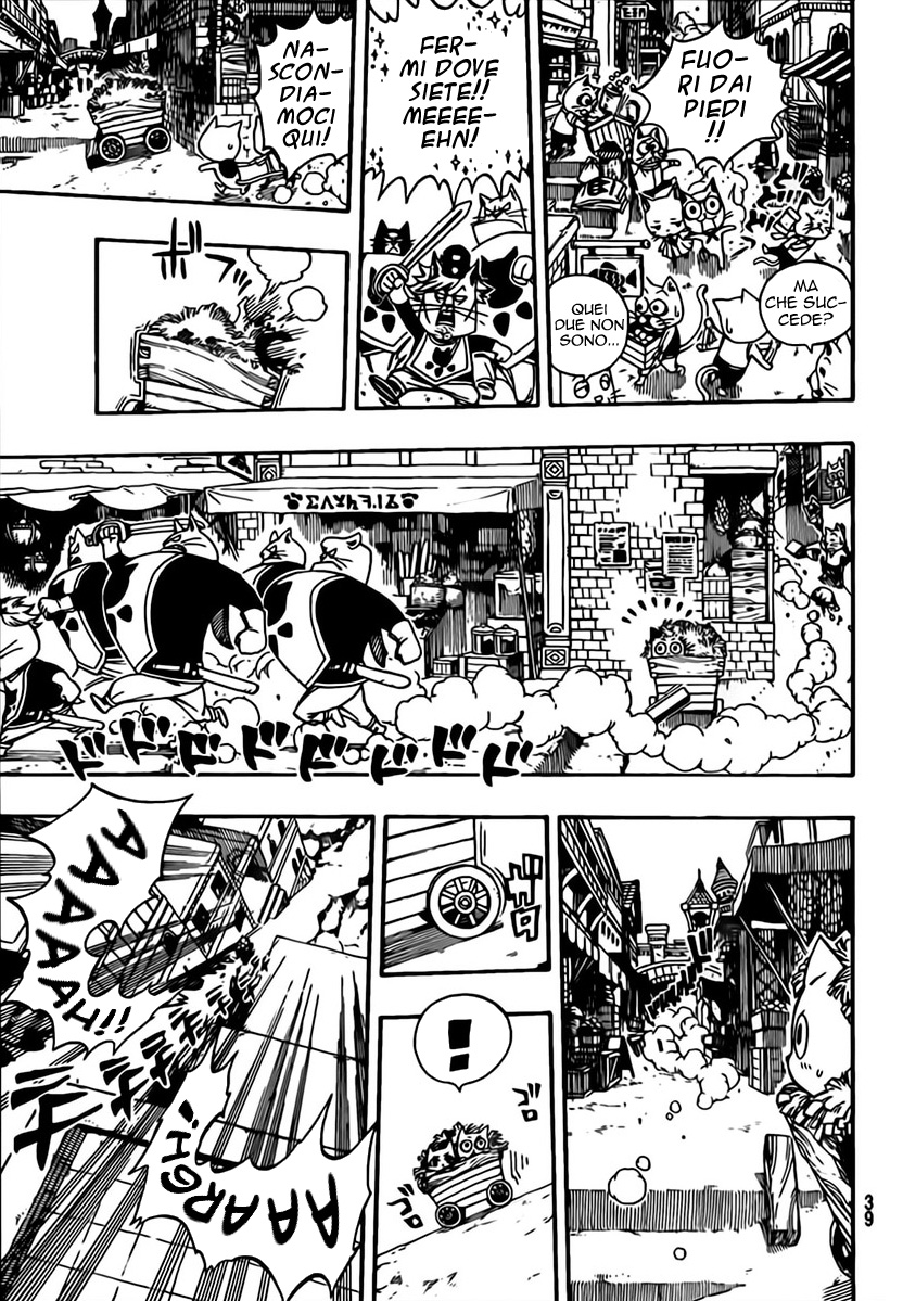 Read Fairy Tail IT Manga Online