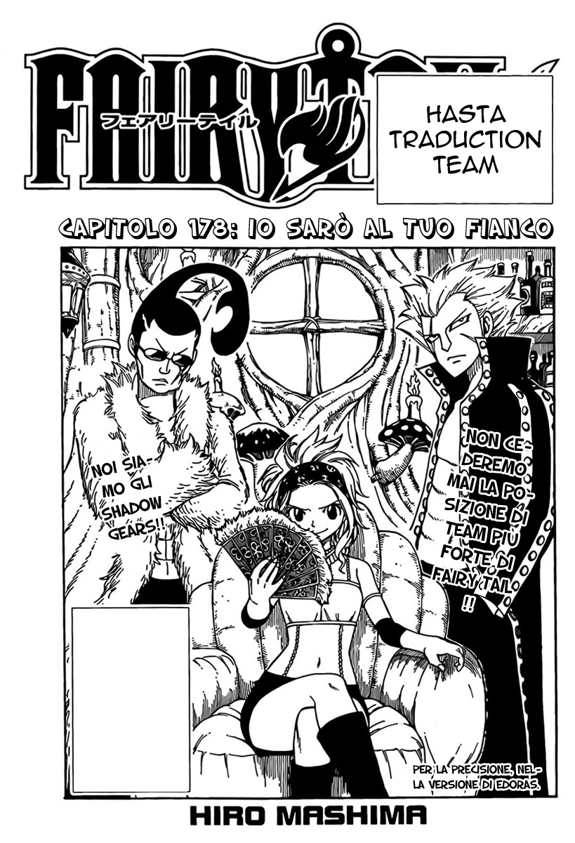 Read Fairy Tail IT Manga Online