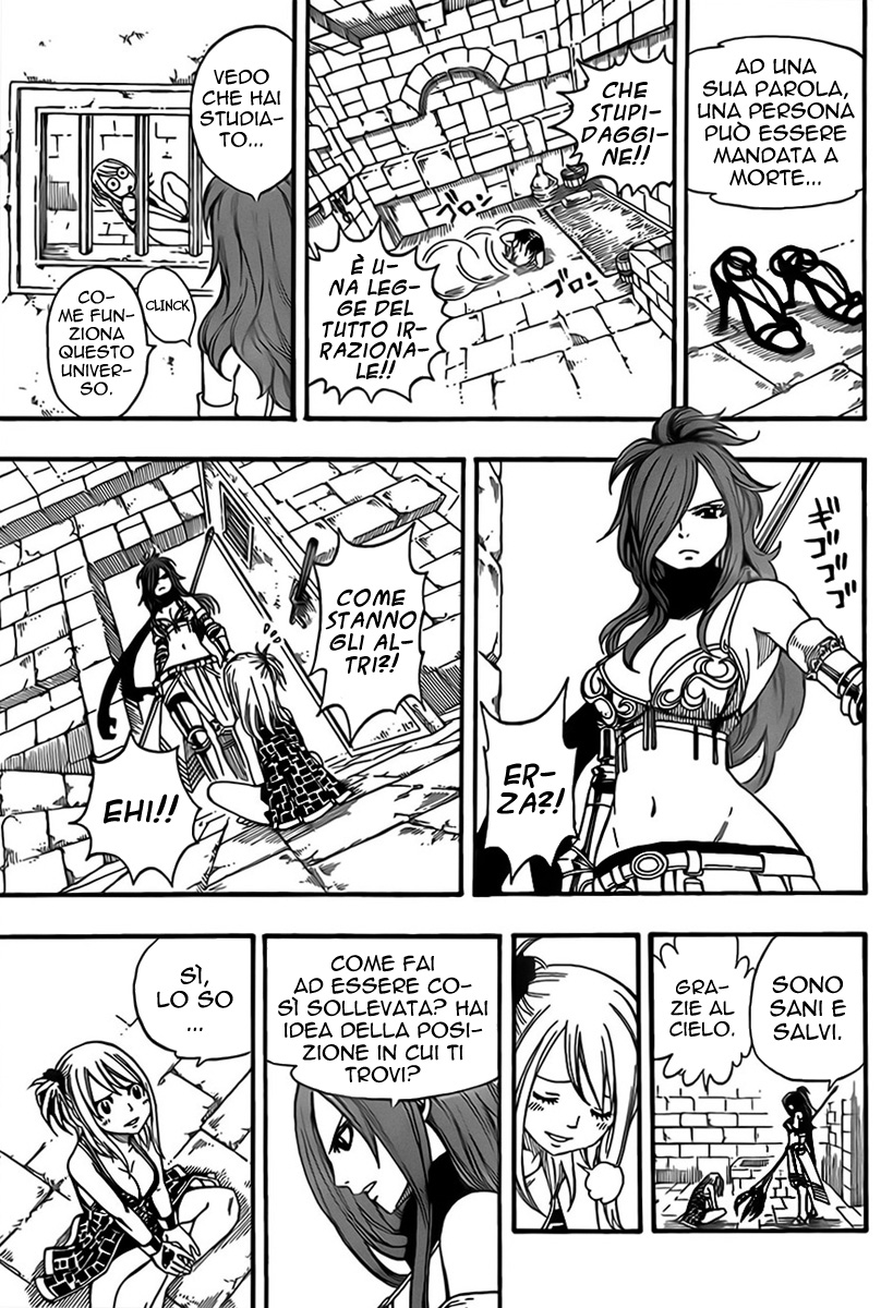 Read Fairy Tail IT Manga Online