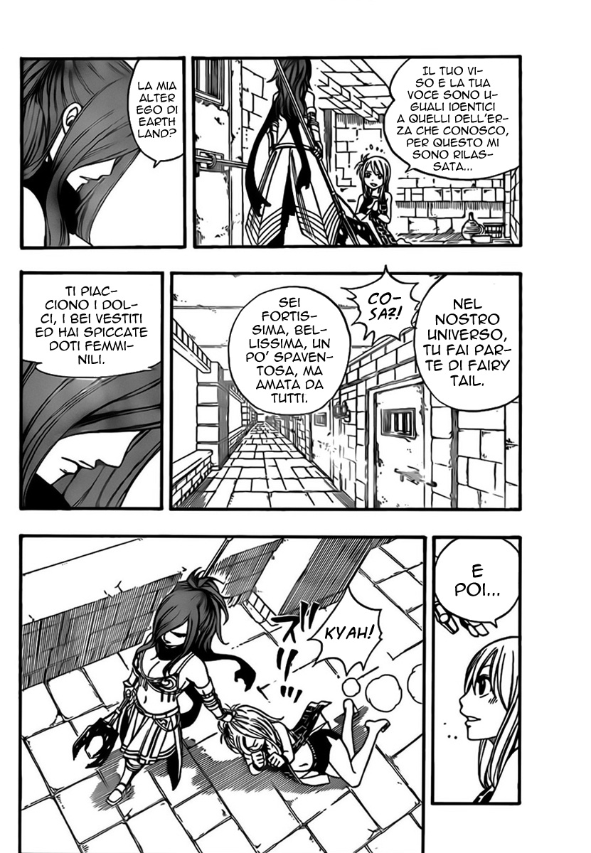 Read Fairy Tail IT Manga Online