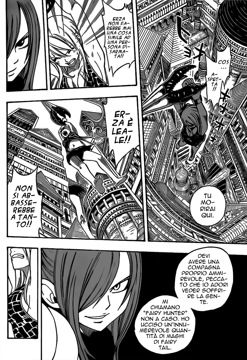 Read Fairy Tail IT Manga Online