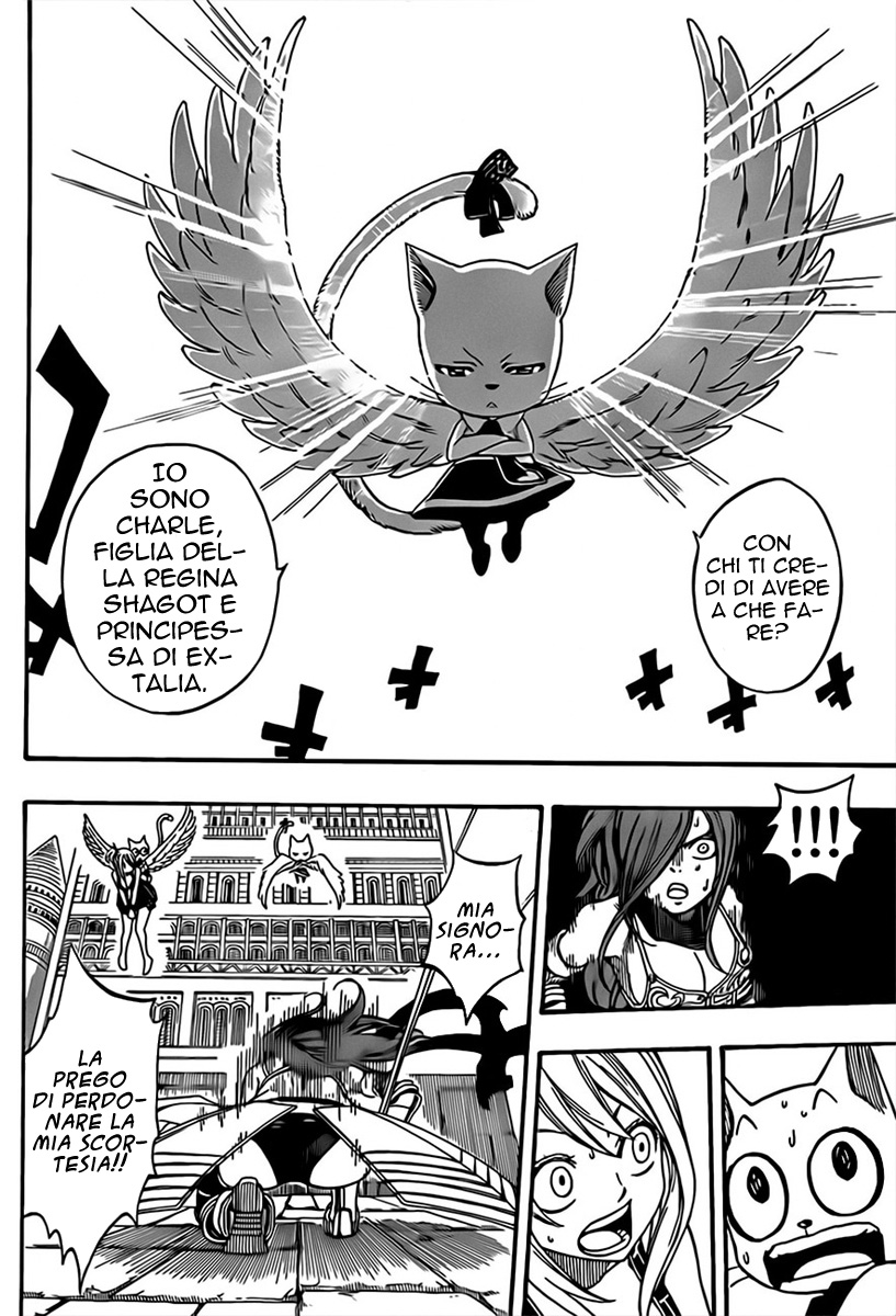 Read Fairy Tail IT Manga Online