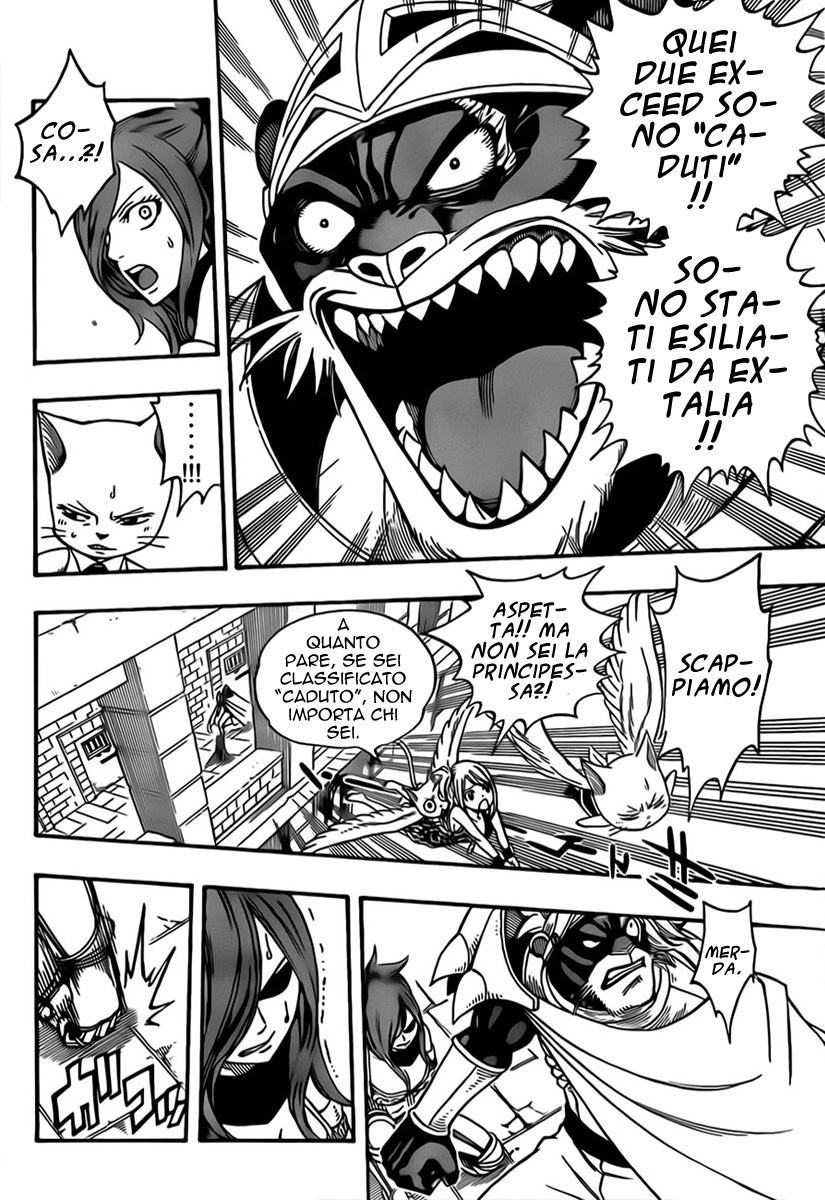Read Fairy Tail IT Manga Online