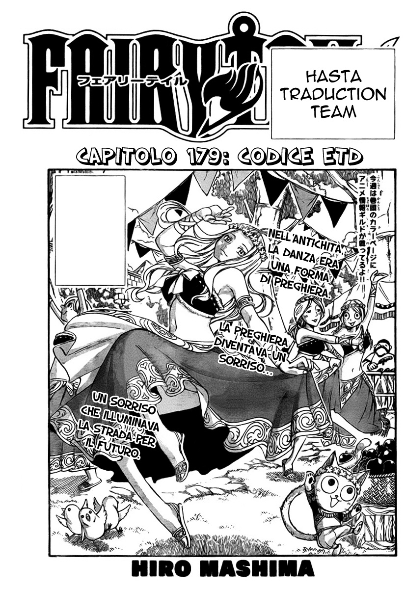Read Fairy Tail IT Manga Online