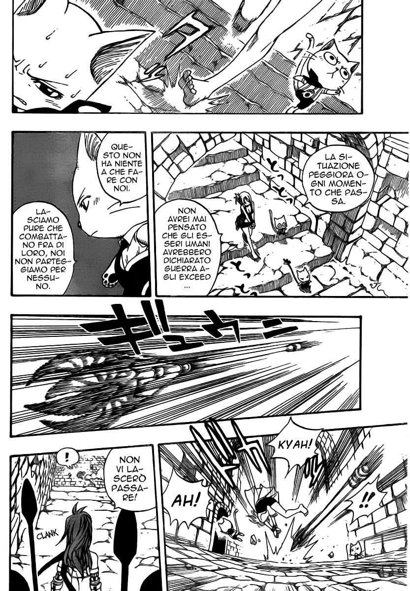 Read Fairy Tail IT Manga Online