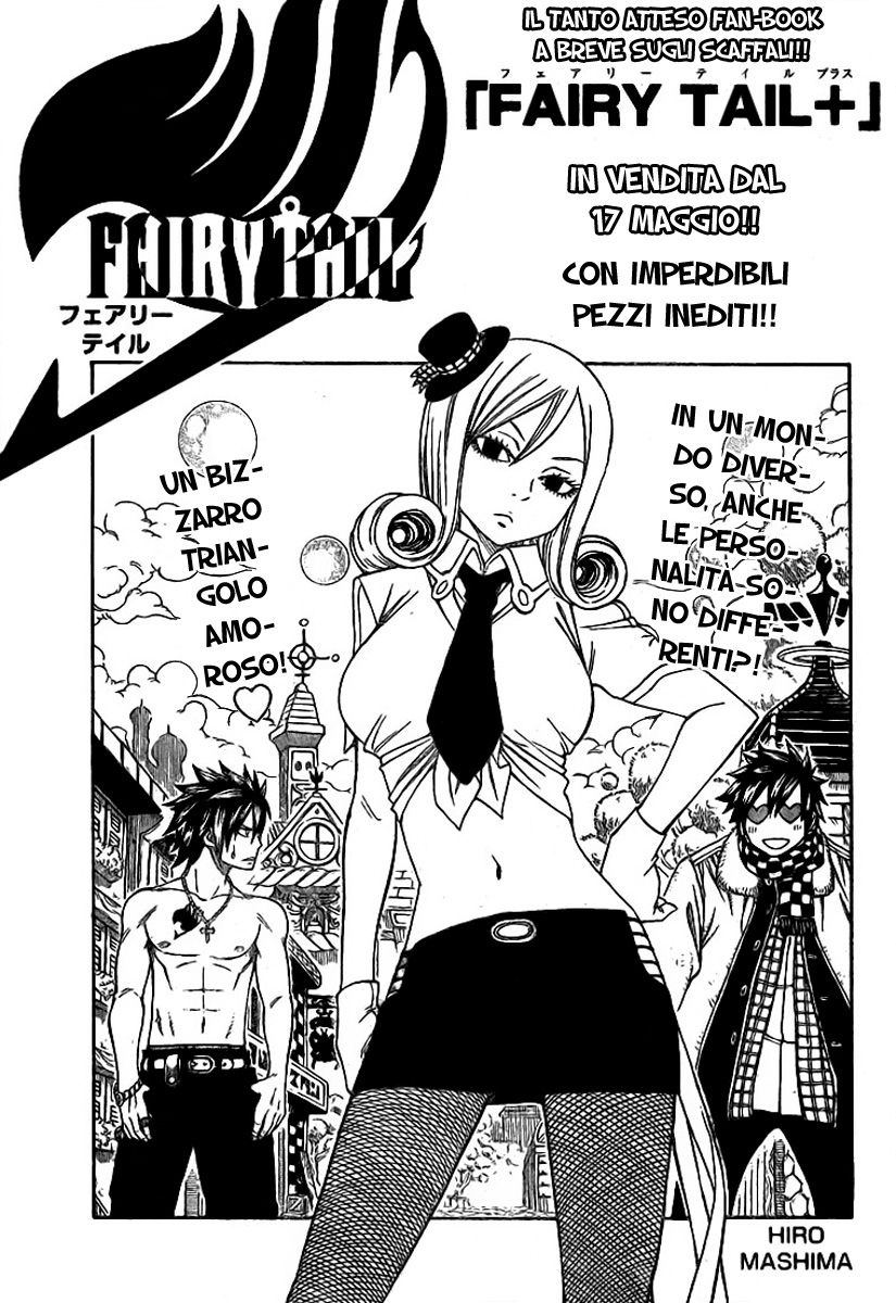 Read Fairy Tail IT Manga Online