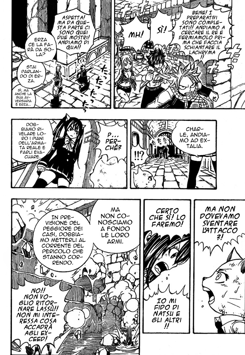 Read Fairy Tail IT Manga Online