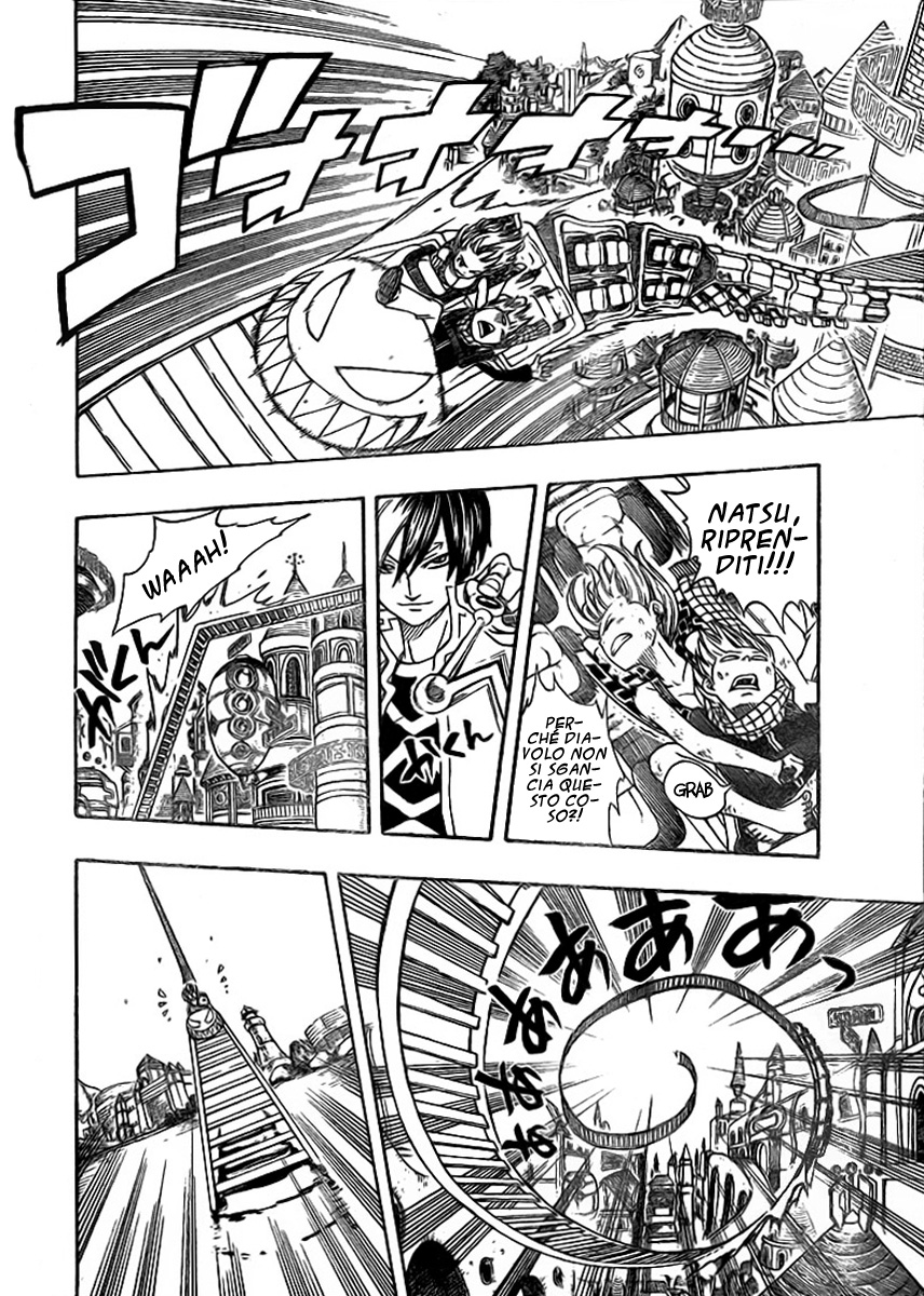 Read Fairy Tail IT Manga Online