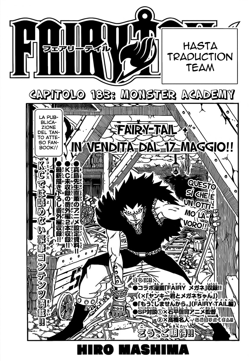 Read Fairy Tail IT Manga Online