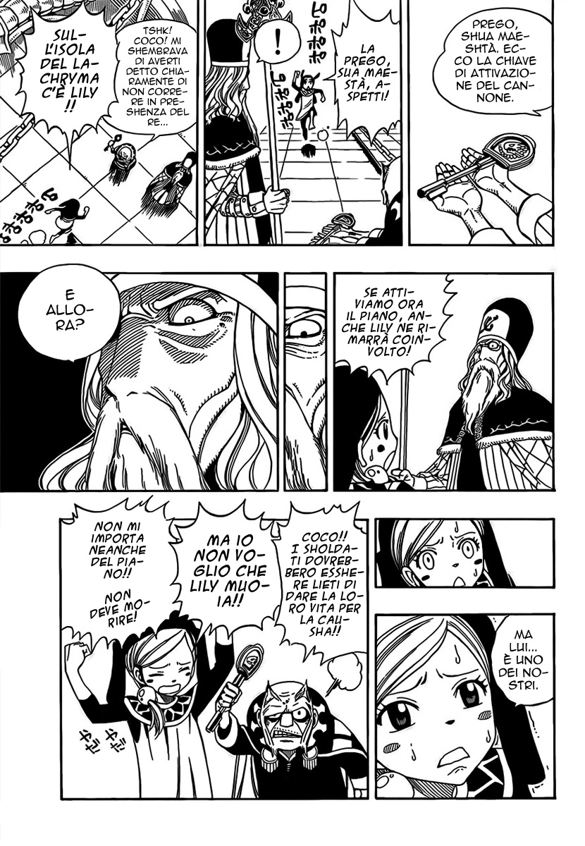 Read Fairy Tail IT Manga Online