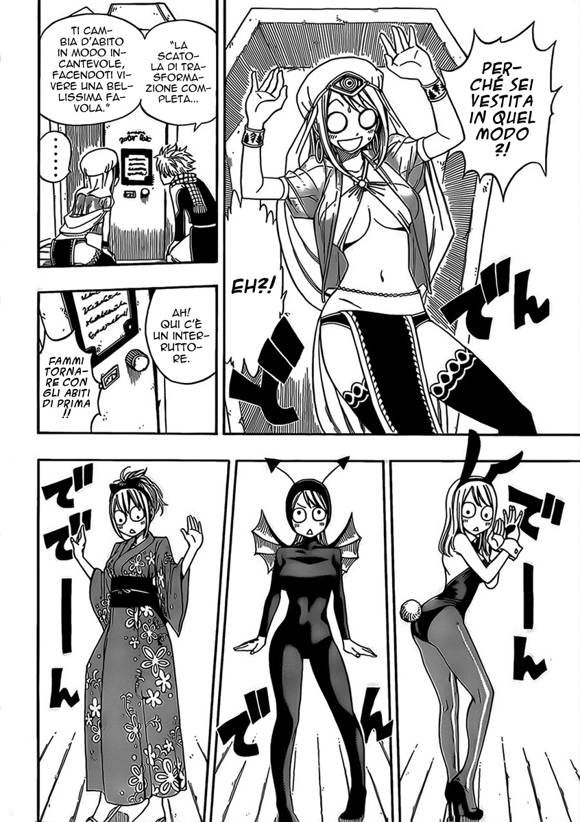Read Fairy Tail IT Manga Online