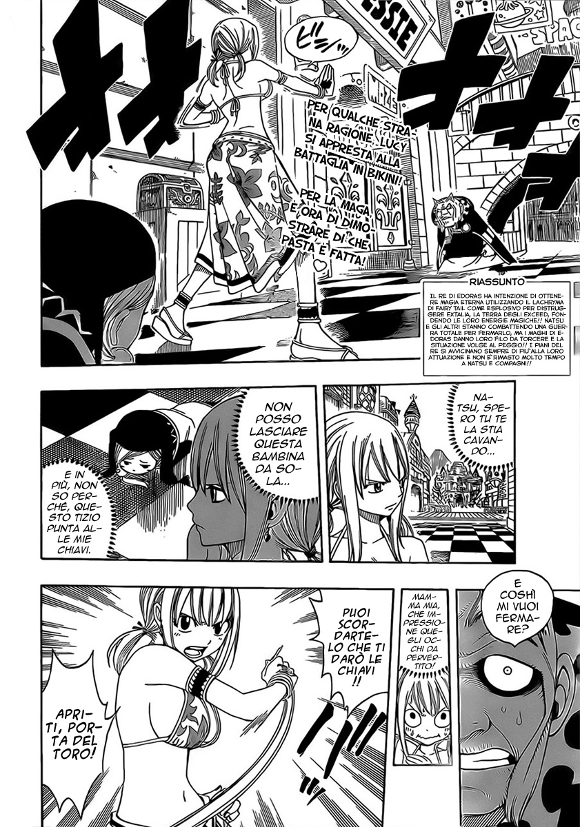 Read Fairy Tail IT Manga Online