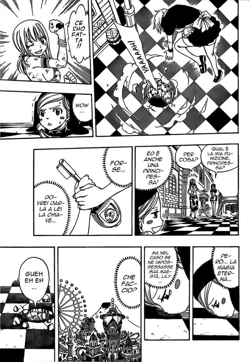 Read Fairy Tail IT Manga Online