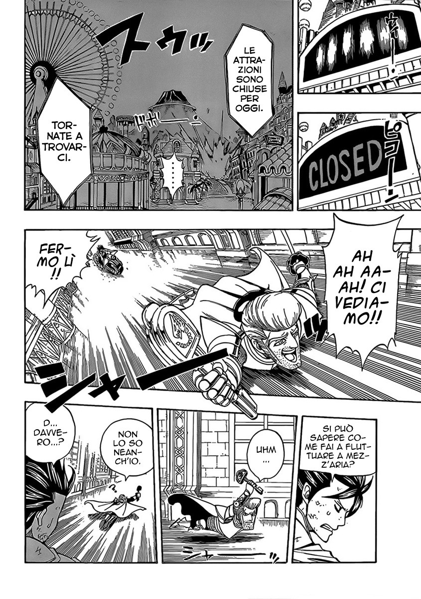 Read Fairy Tail IT Manga Online