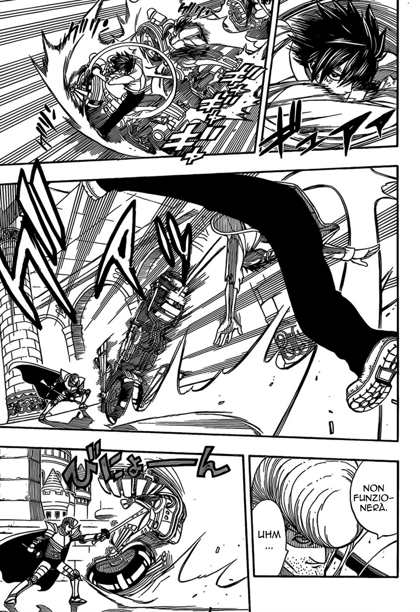 Read Fairy Tail IT Manga Online
