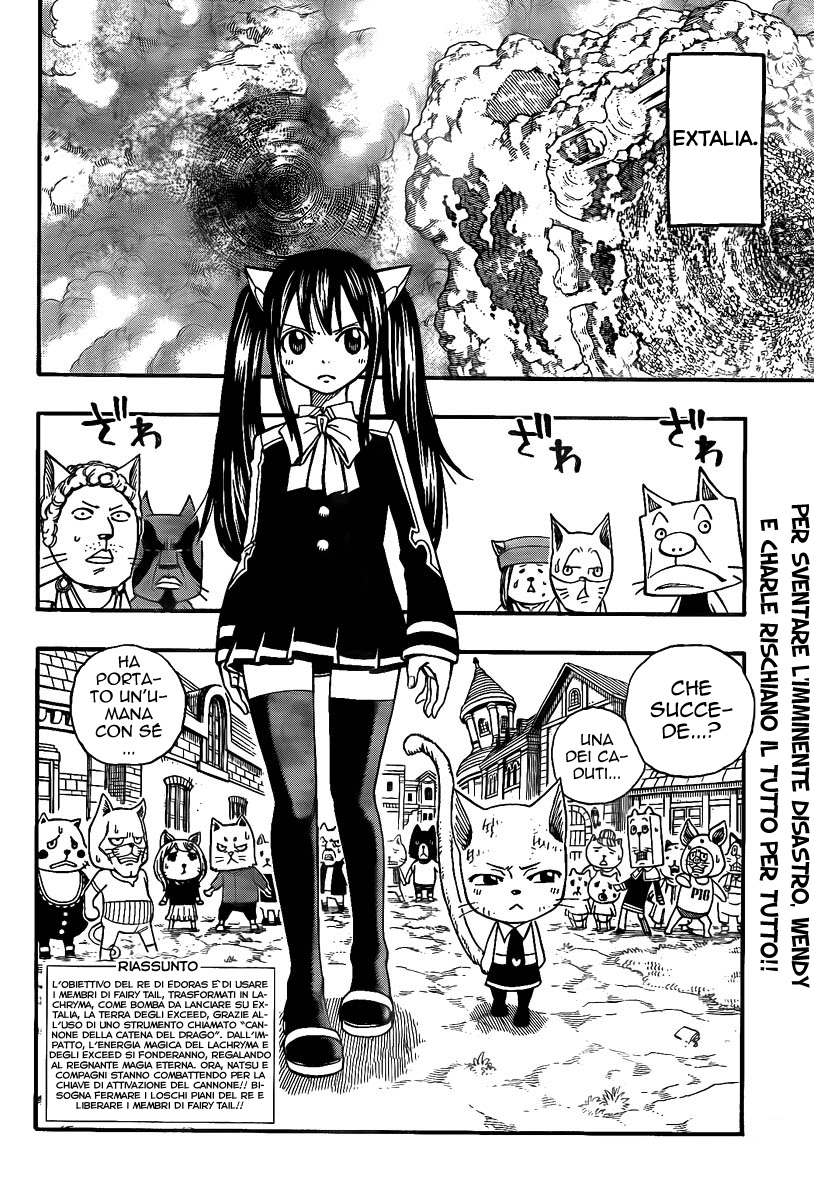 Read Fairy Tail IT Manga Online