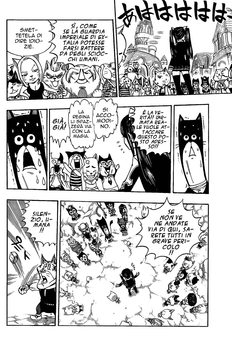 Read Fairy Tail IT Manga Online