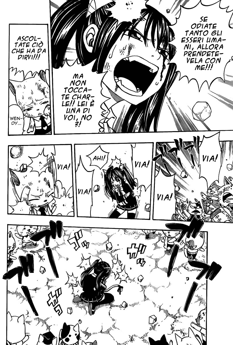 Read Fairy Tail IT Manga Online