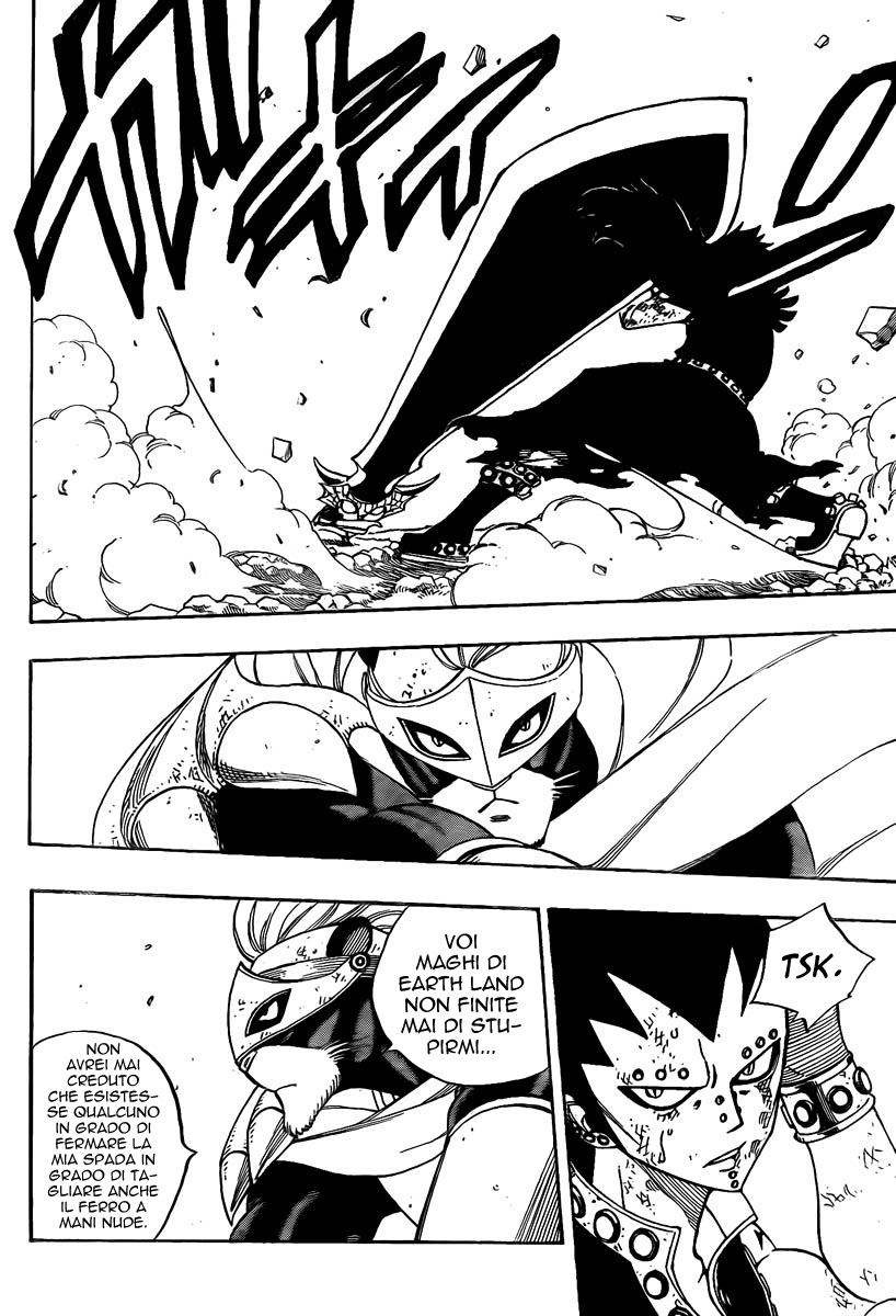 Read Fairy Tail IT Manga Online