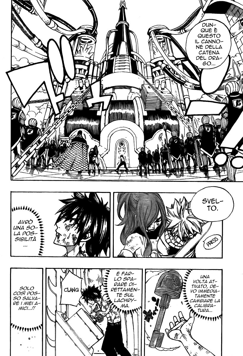 Read Fairy Tail IT Manga Online