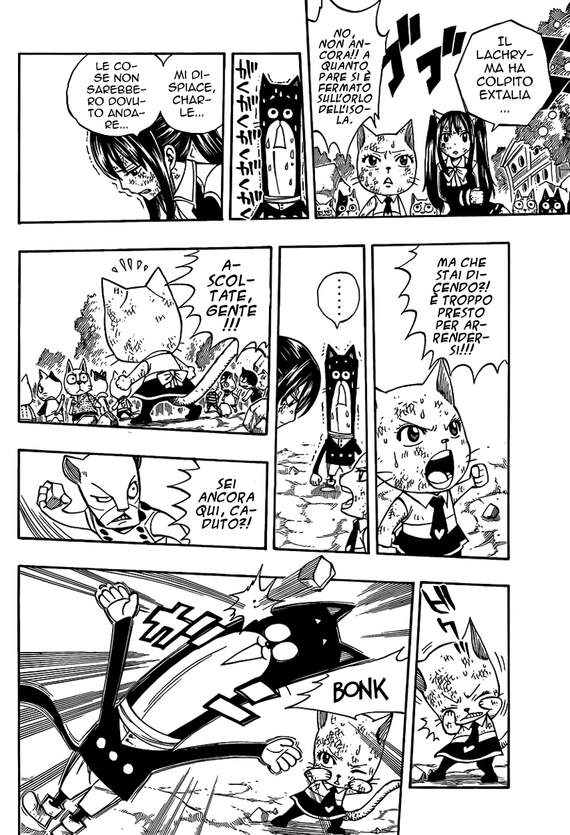 Read Fairy Tail IT Manga Online