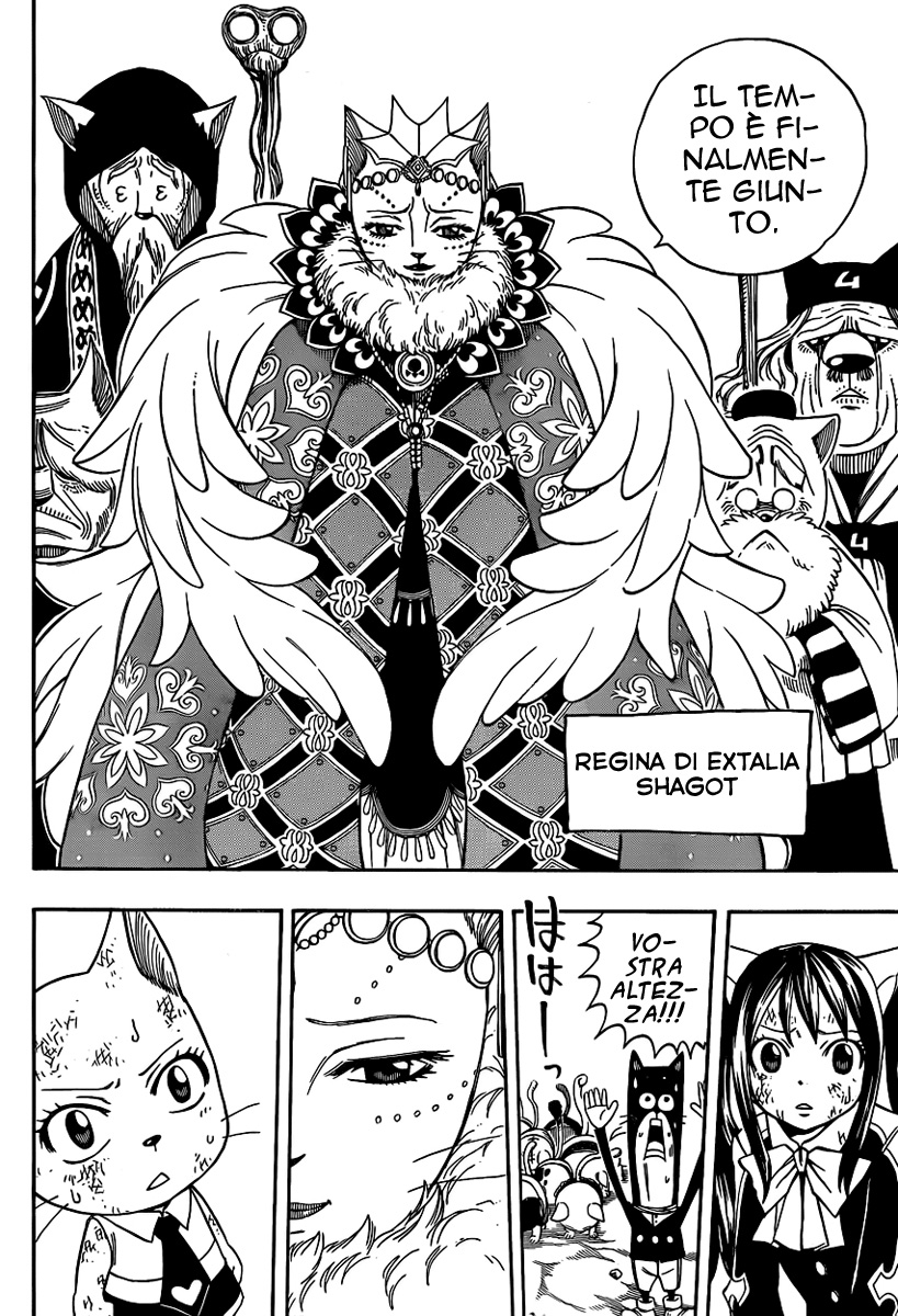 Read Fairy Tail IT Manga Online