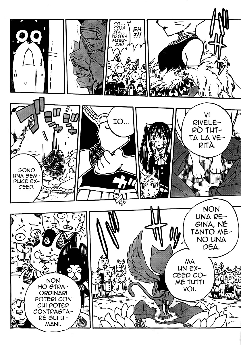 Read Fairy Tail IT Manga Online