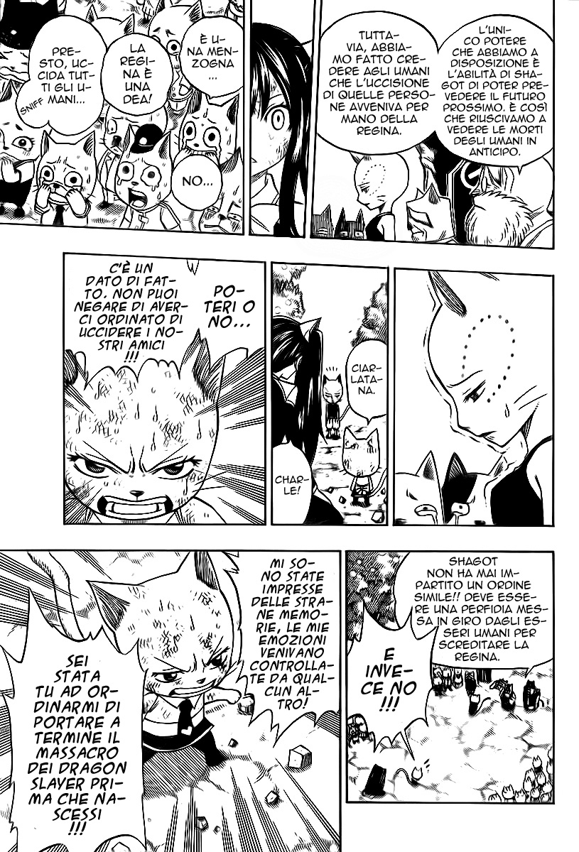 Read Fairy Tail IT Manga Online