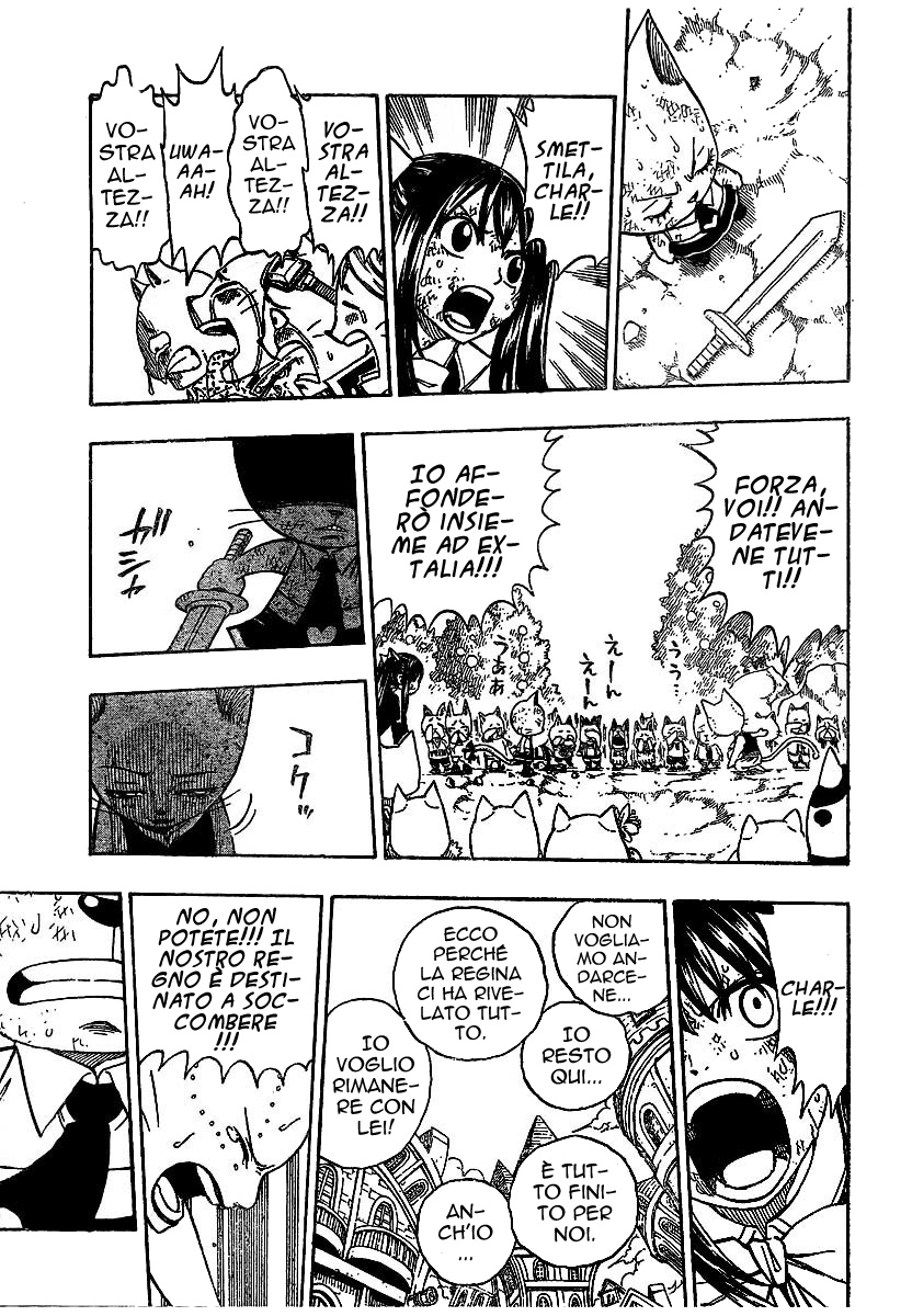 Read Fairy Tail IT Manga Online