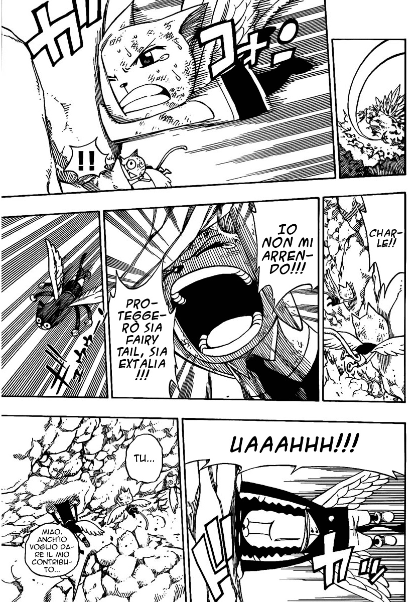 Read Fairy Tail IT Manga Online