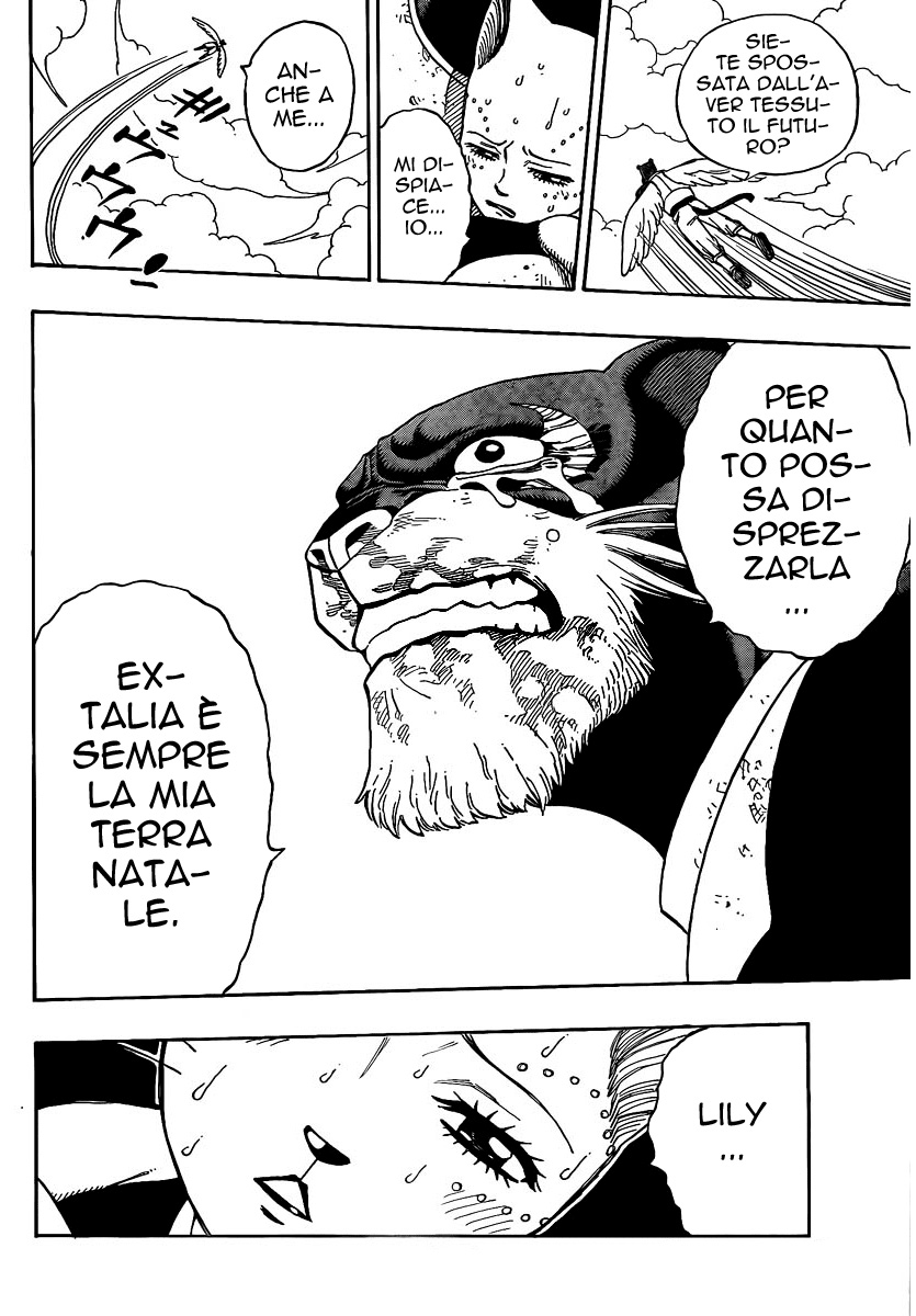 Read Fairy Tail IT Manga Online