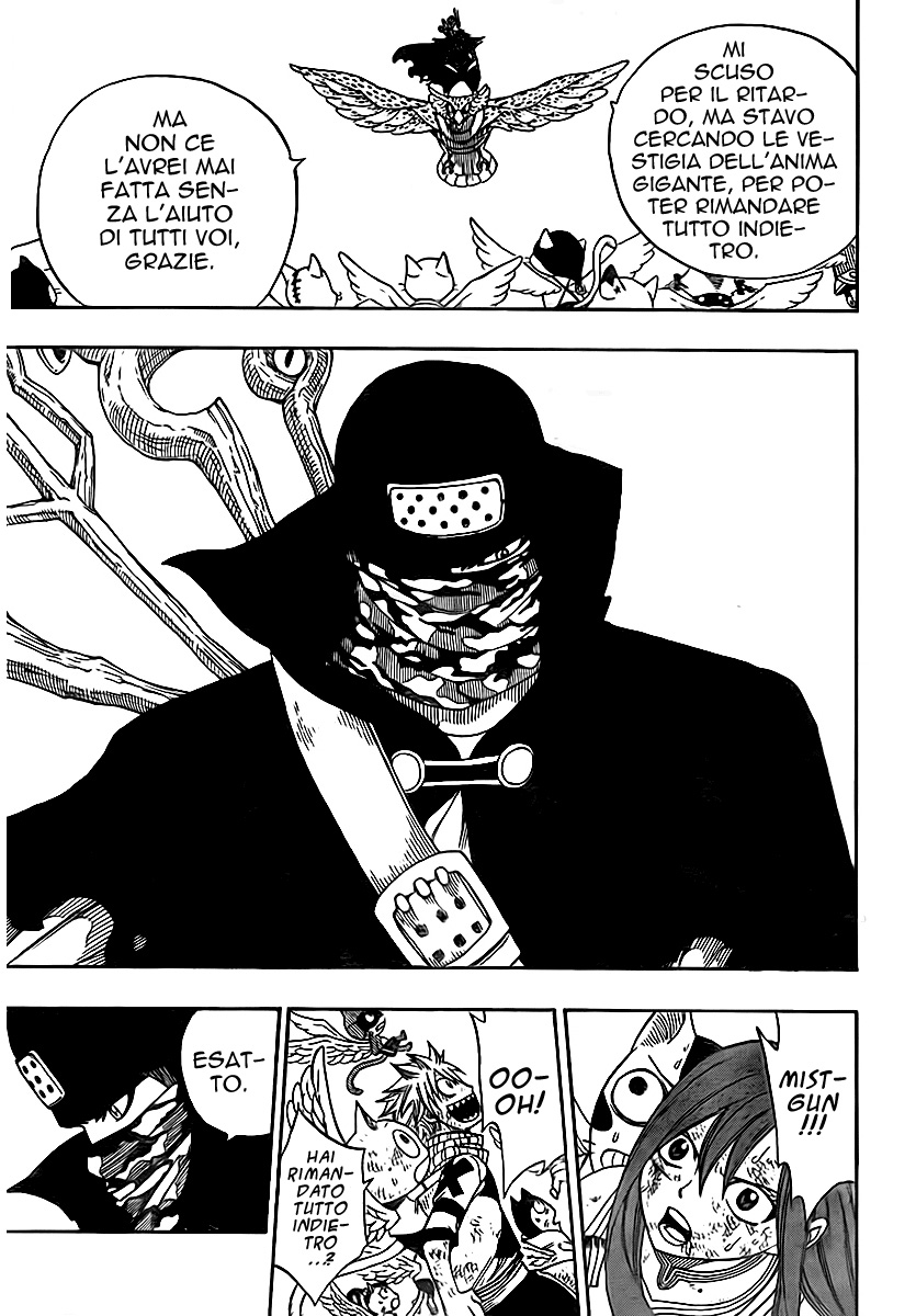 Read Fairy Tail IT Manga Online