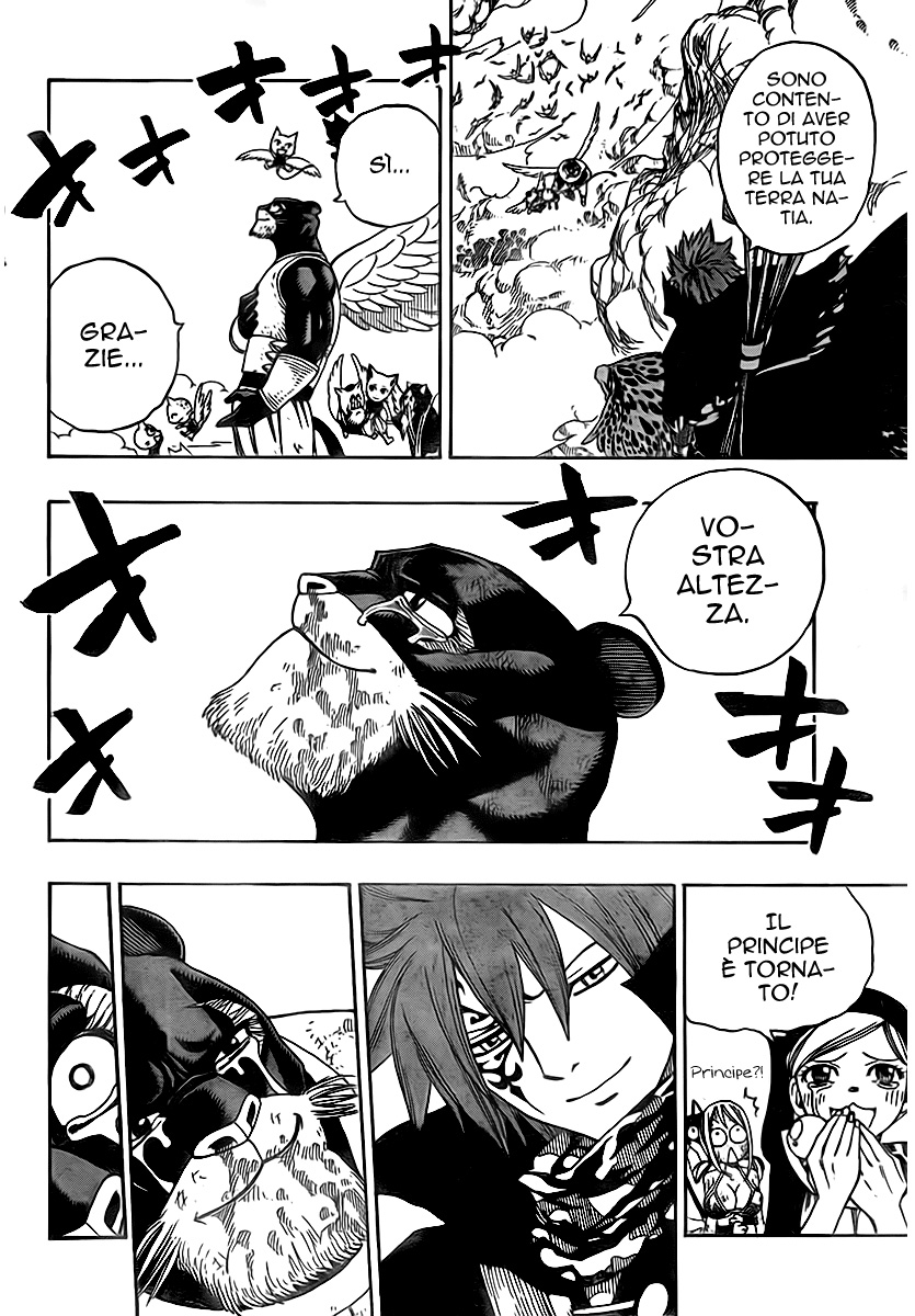 Read Fairy Tail IT Manga Online