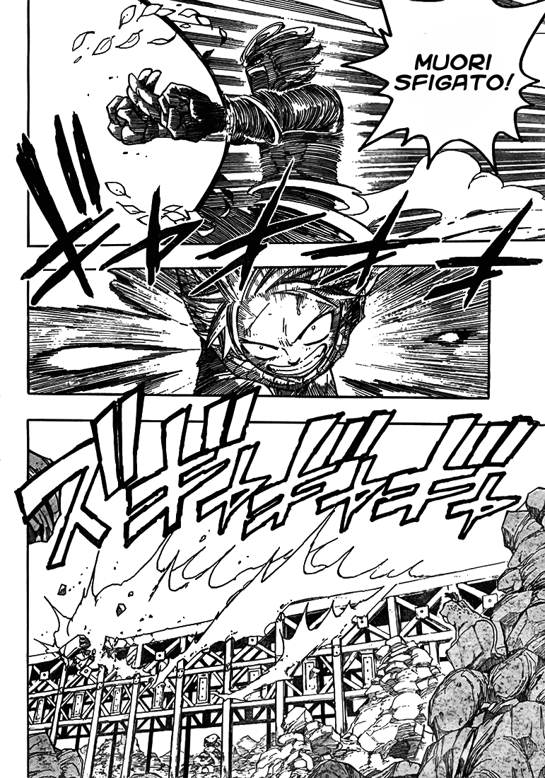 Read Fairy Tail IT Manga Online