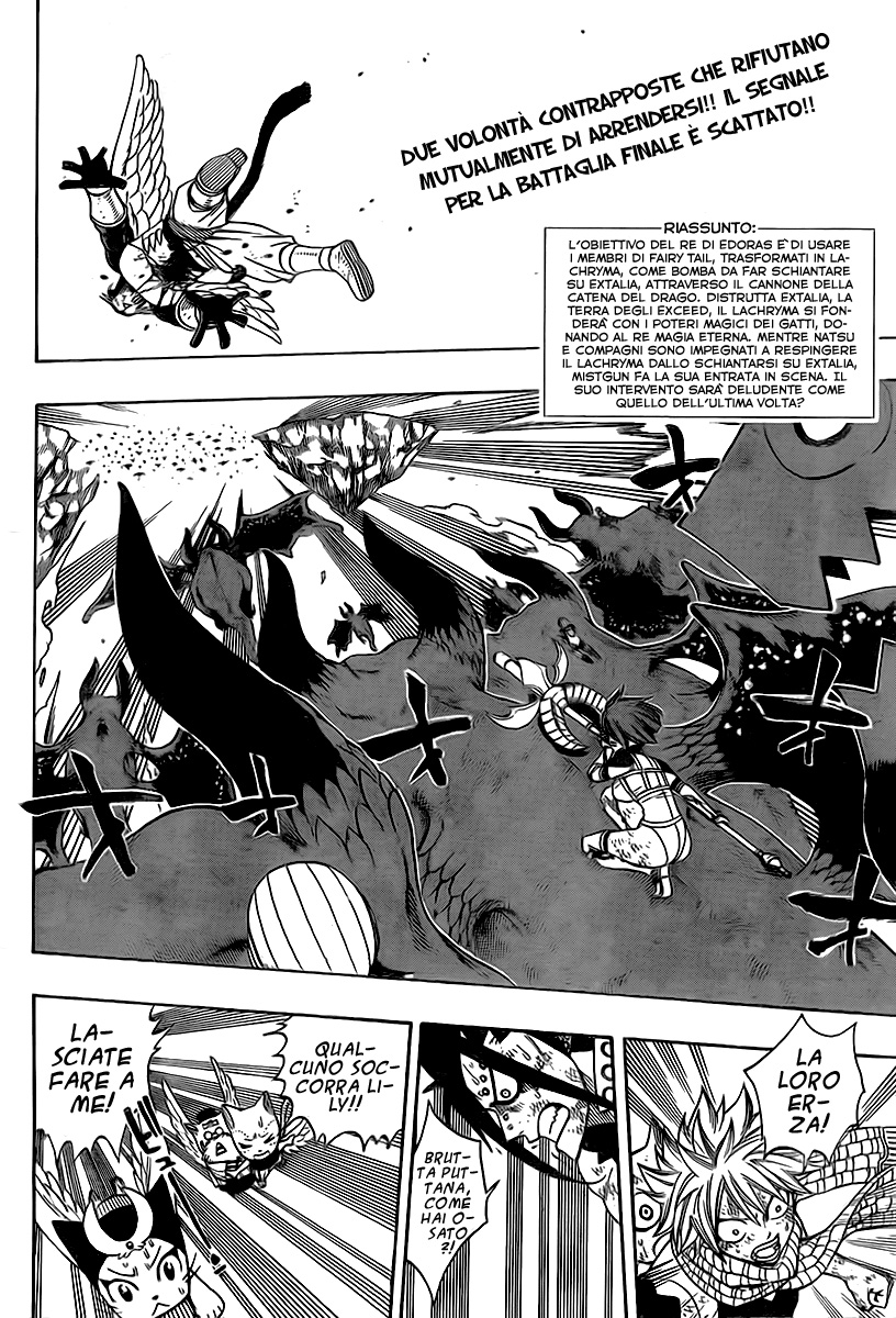 Read Fairy Tail IT Manga Online