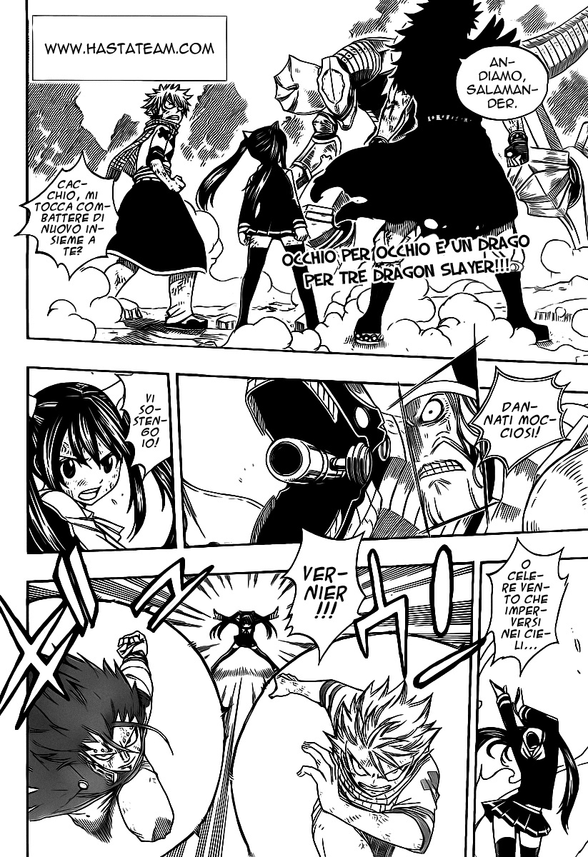 Read Fairy Tail IT Manga Online