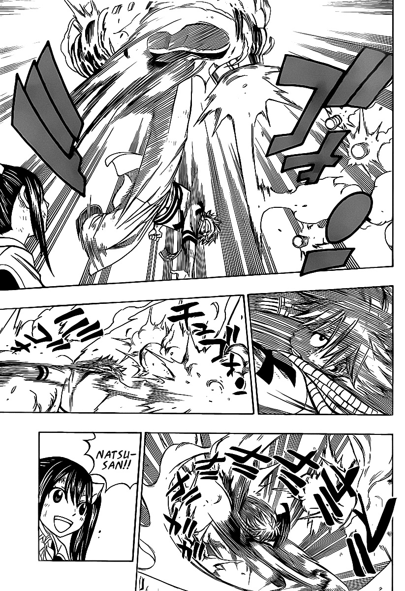 Read Fairy Tail IT Manga Online