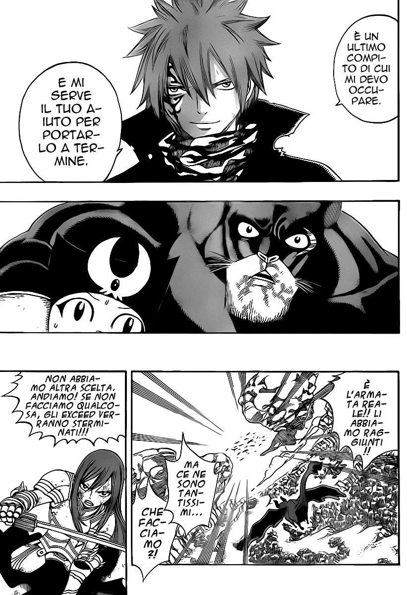 Read Fairy Tail IT Manga Online