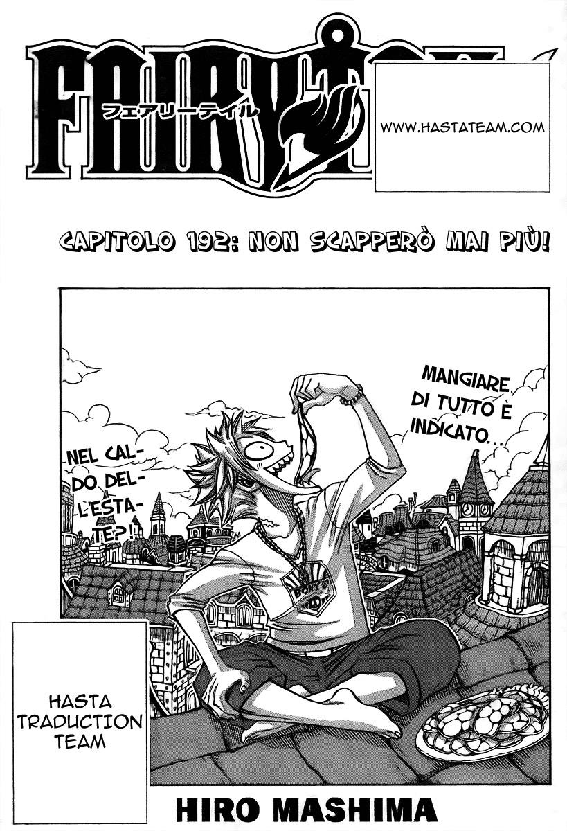 Read Fairy Tail IT Manga Online