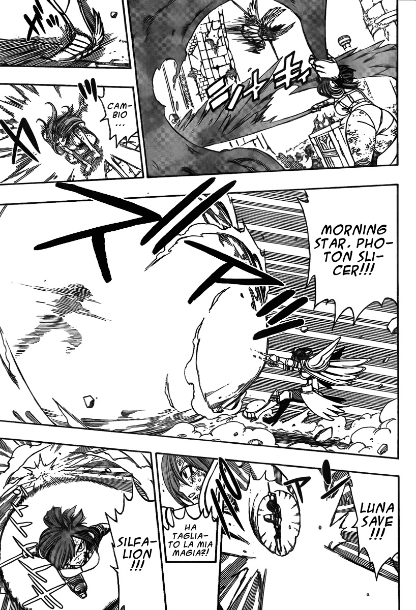 Read Fairy Tail IT Manga Online