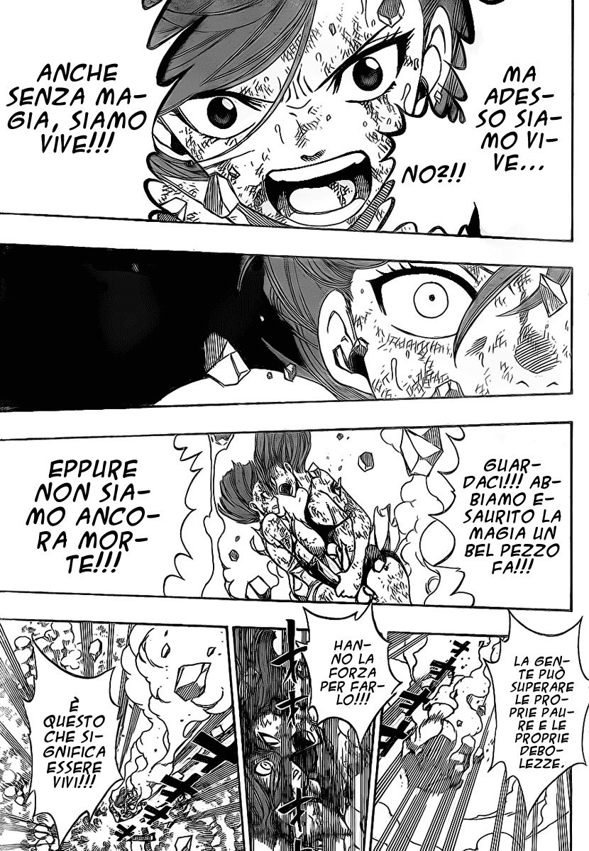Read Fairy Tail IT Manga Online