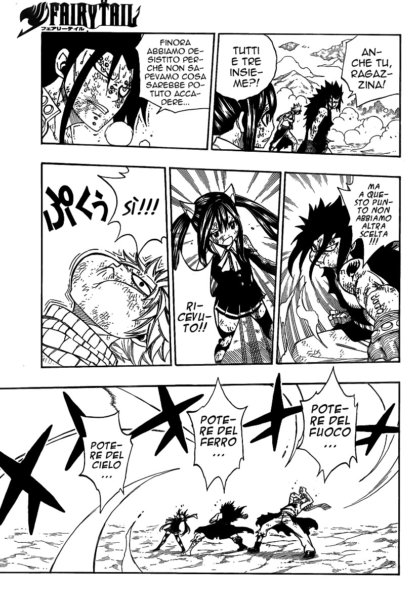 Read Fairy Tail IT Manga Online