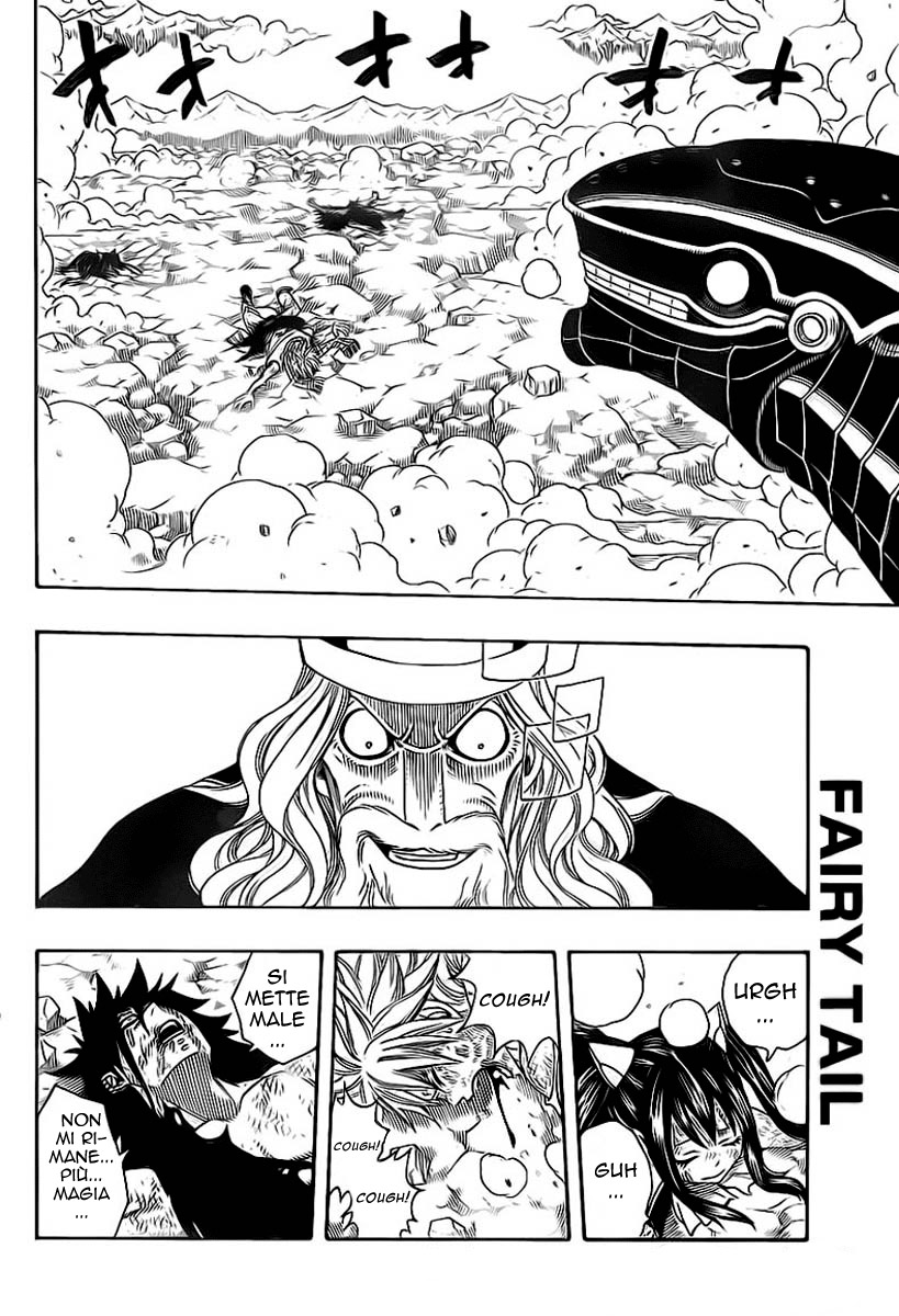 Read Fairy Tail IT Manga Online