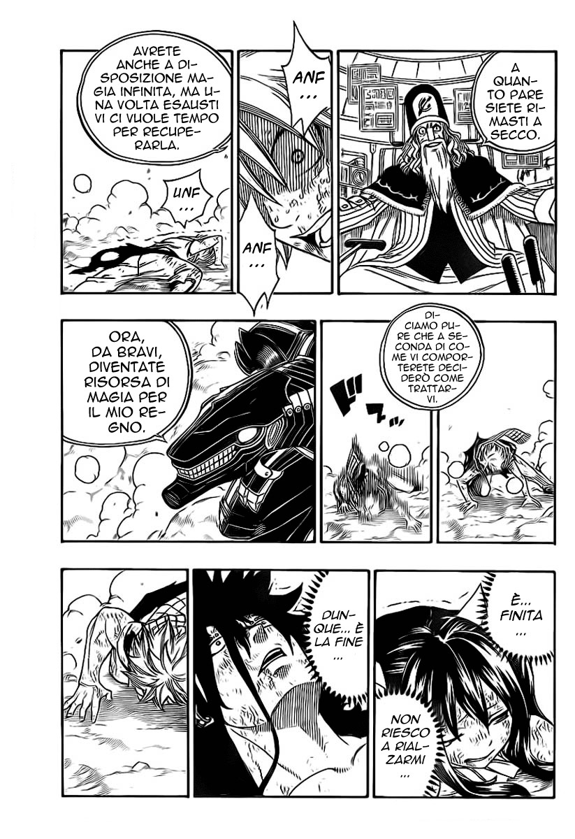 Read Fairy Tail IT Manga Online