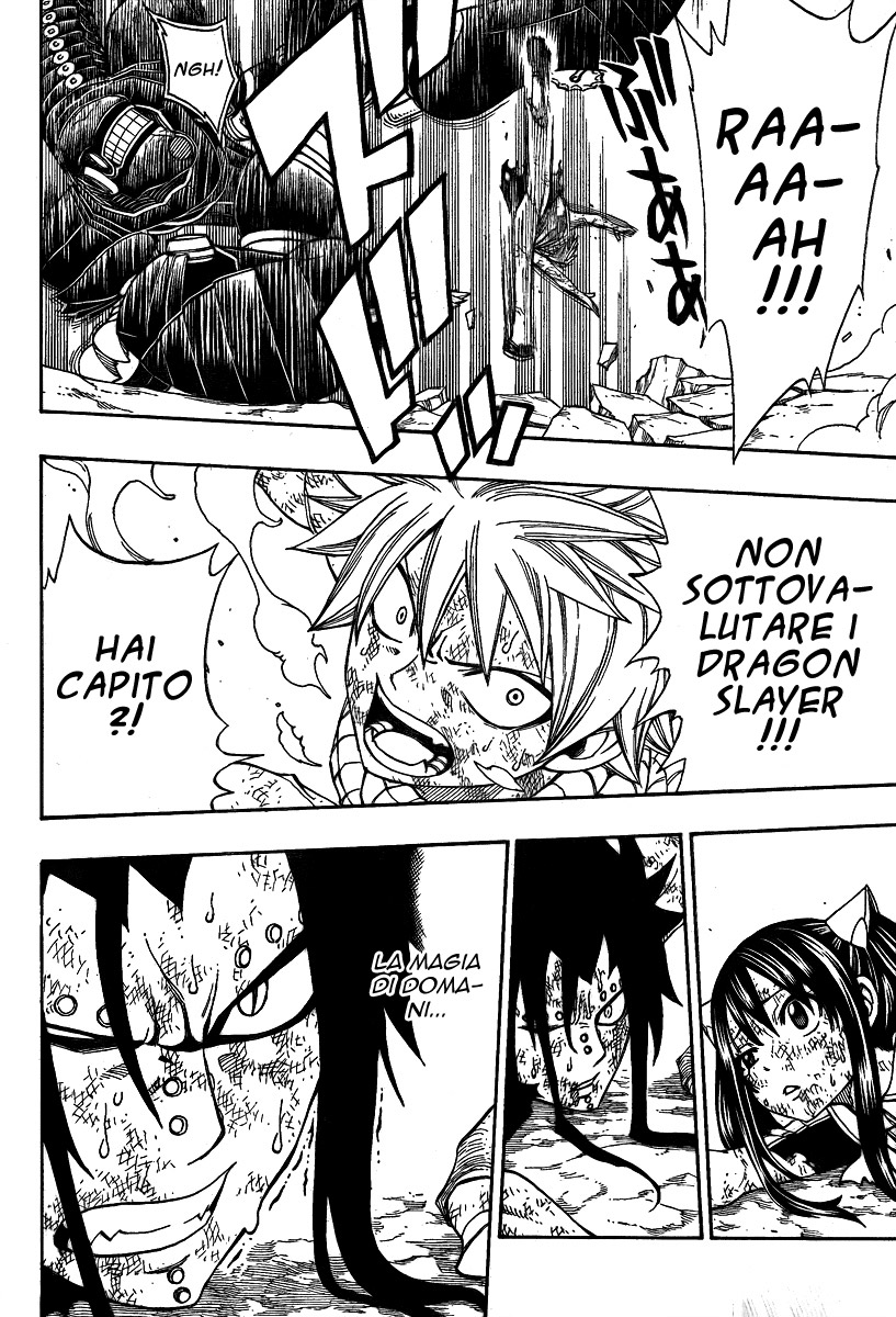 Read Fairy Tail IT Manga Online