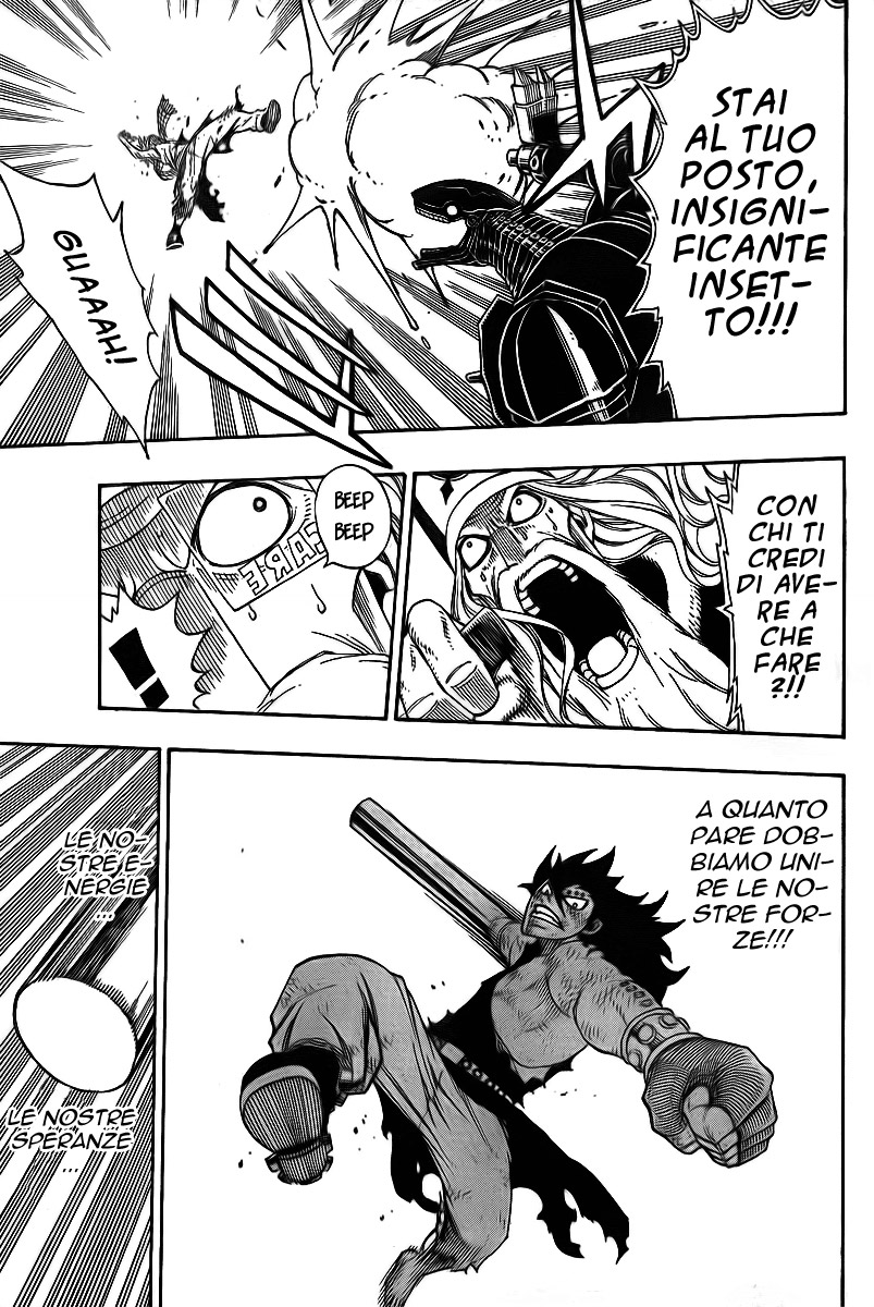 Read Fairy Tail IT Manga Online