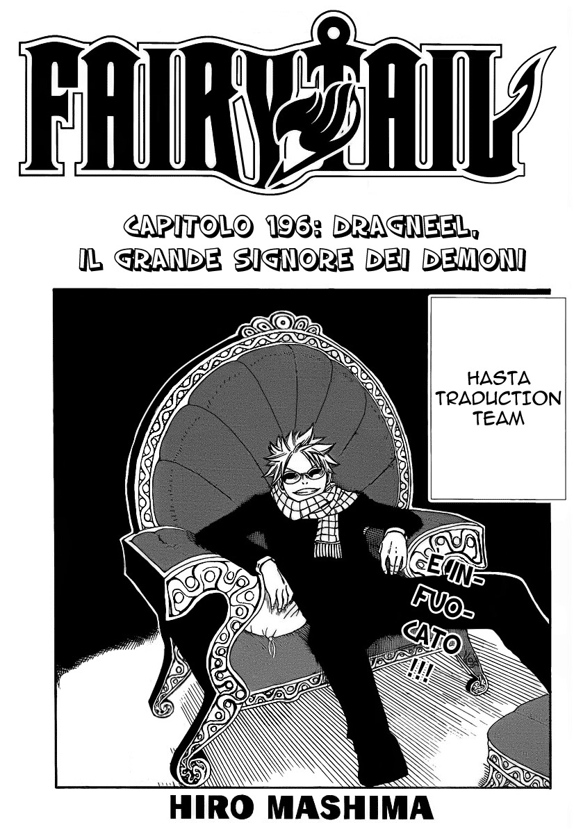 Read Fairy Tail IT Manga Online