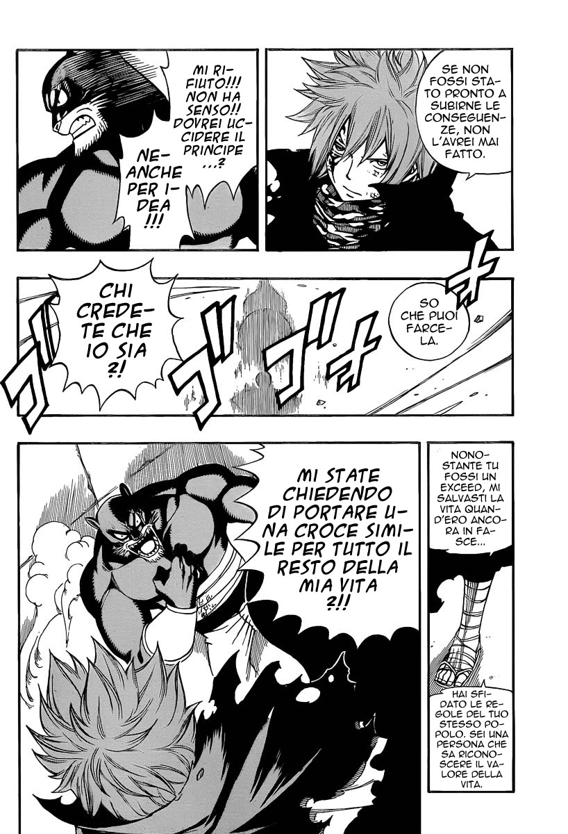 Read Fairy Tail IT Manga Online